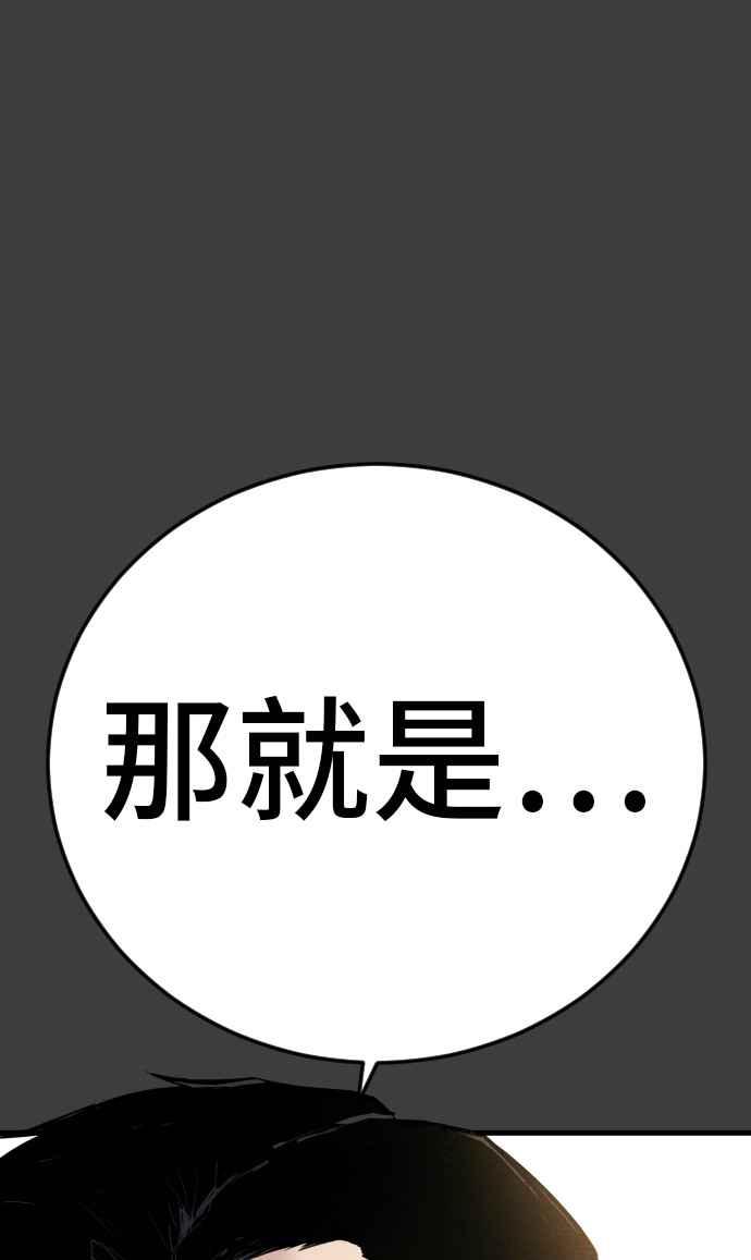 第236页