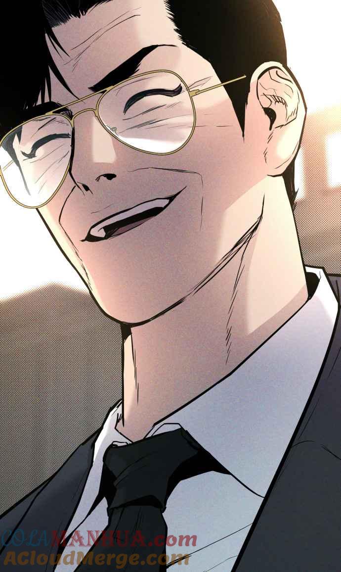 第237页