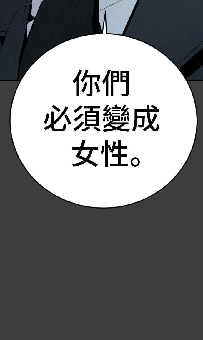 第238页
