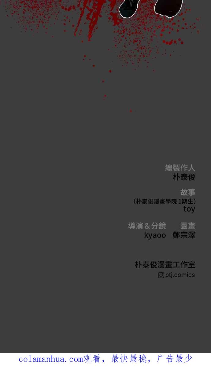 第240页