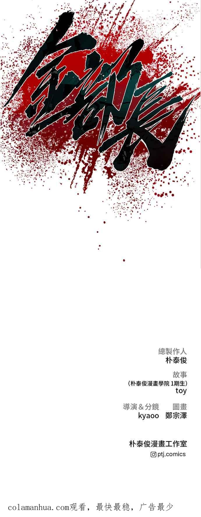 第180页