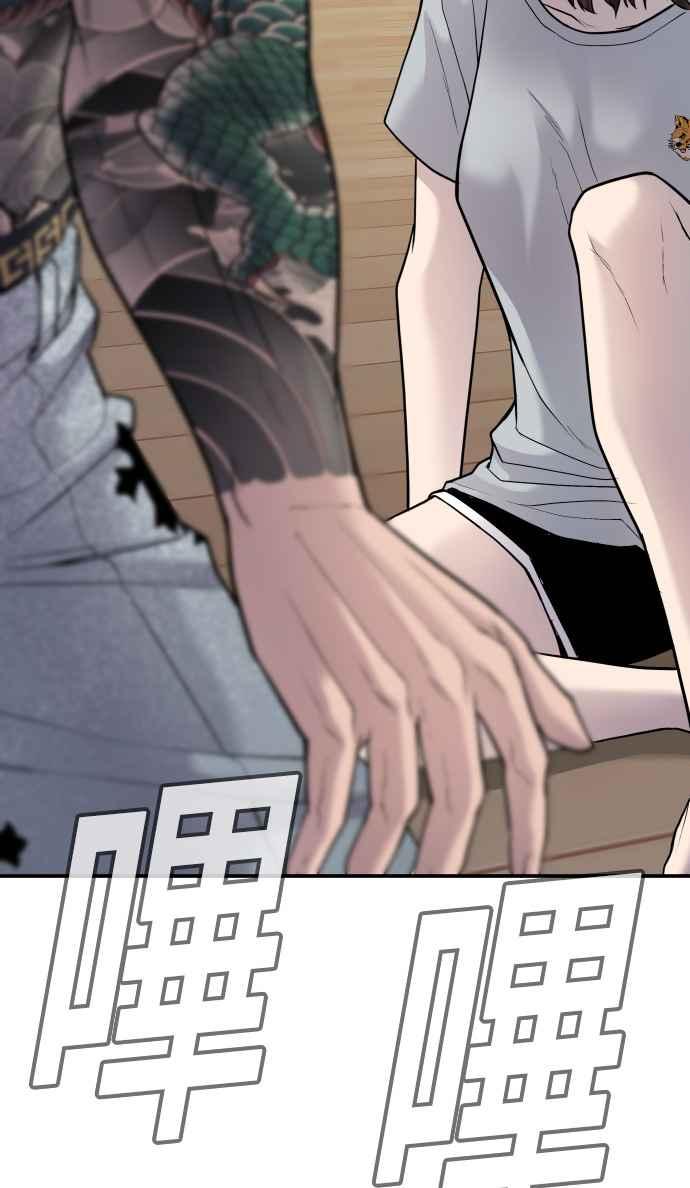 第188页