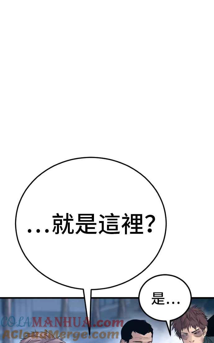 第201页
