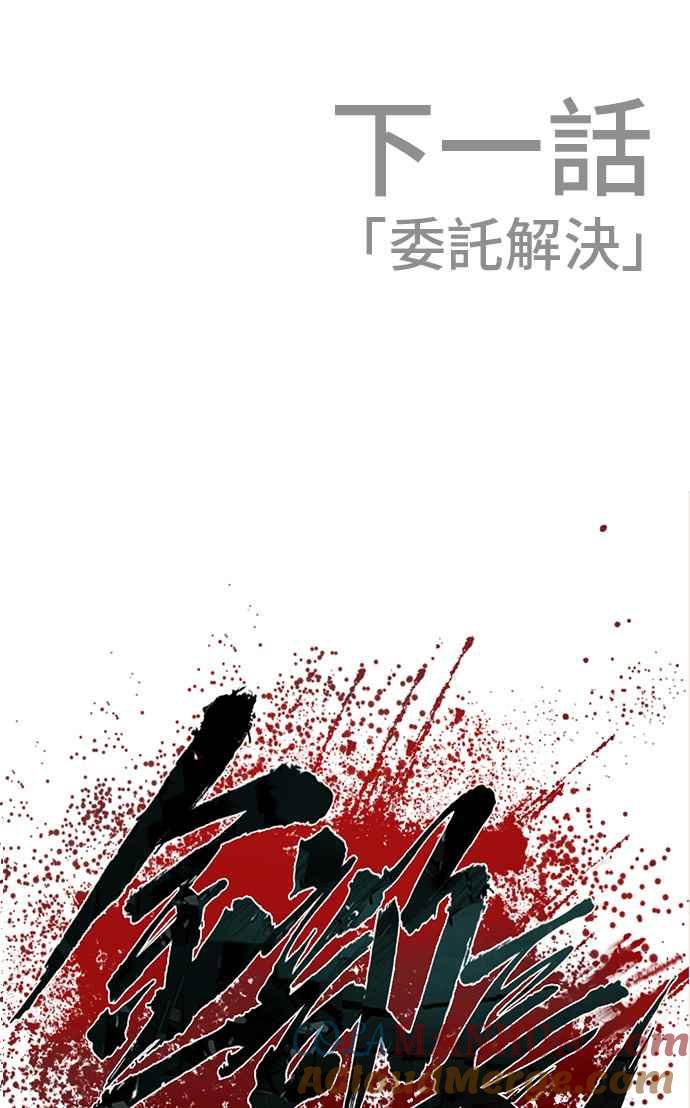 第209页