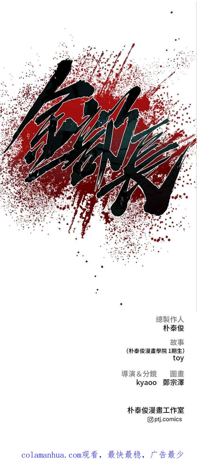 第175页