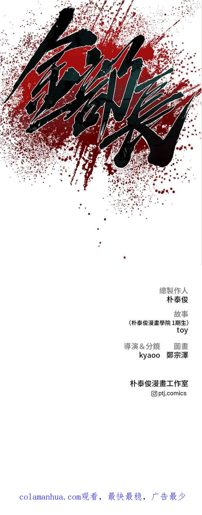 第151页