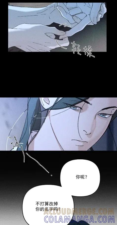 第190页