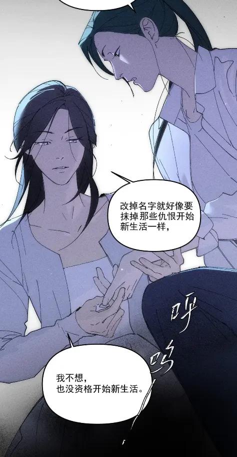 第193页