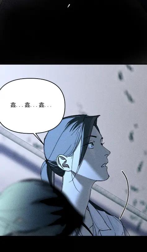第197页