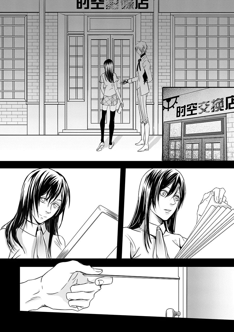 第44页
