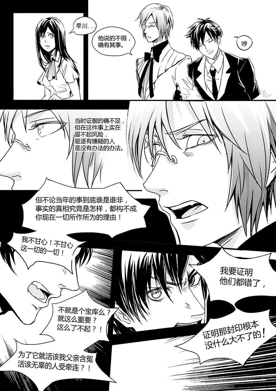 第56页
