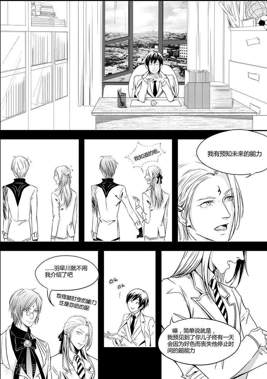 第39页
