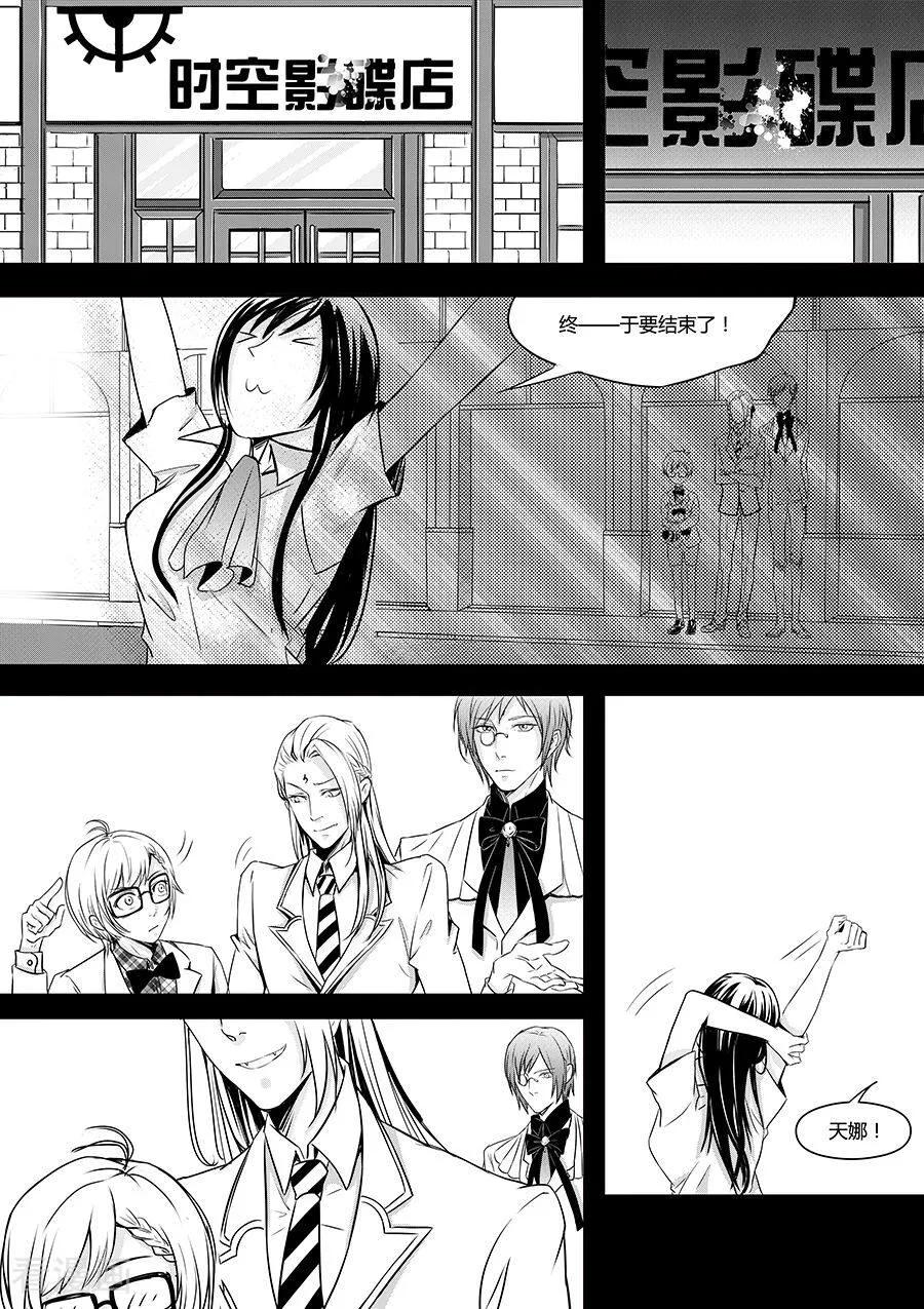 第41页
