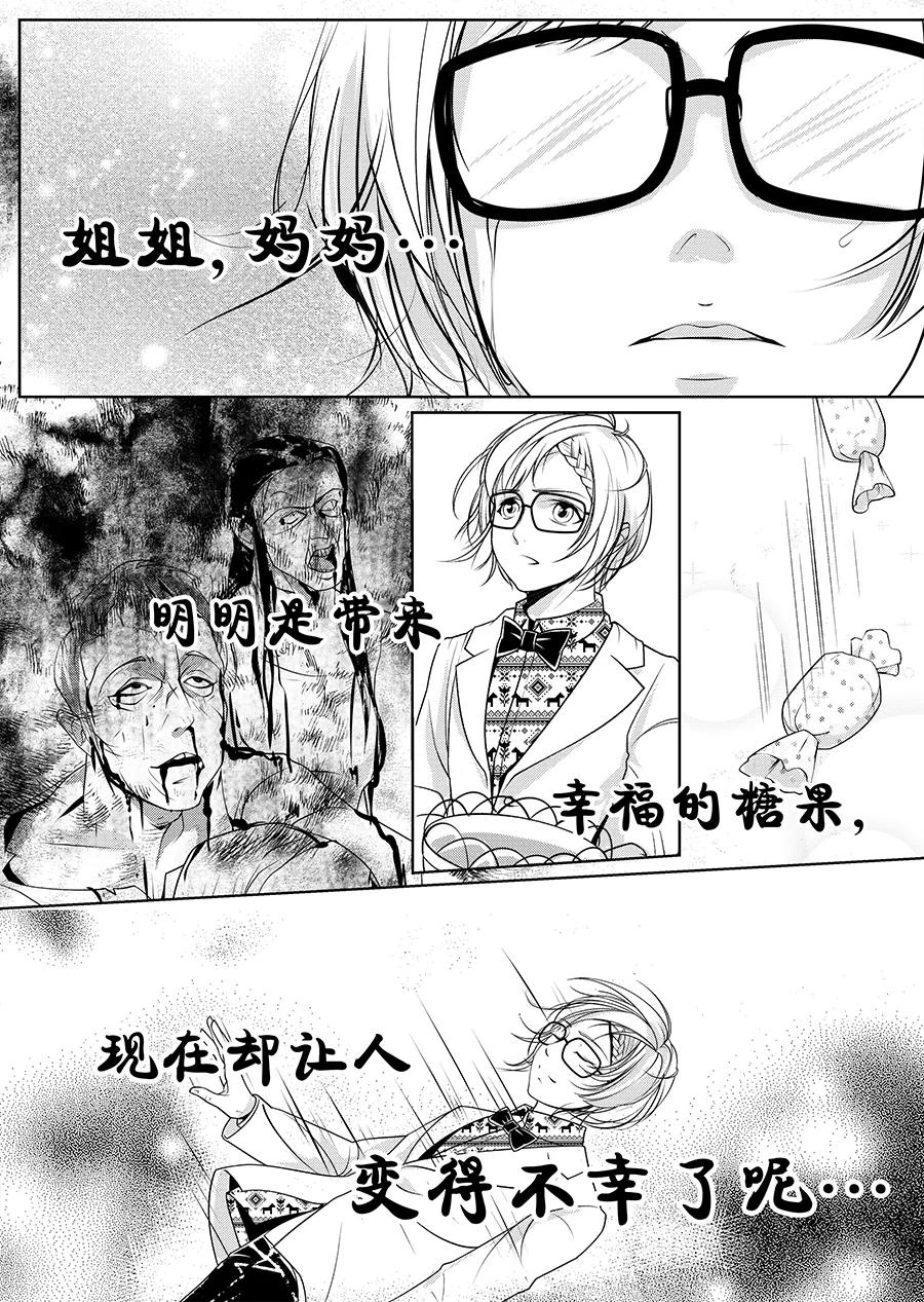 第59页