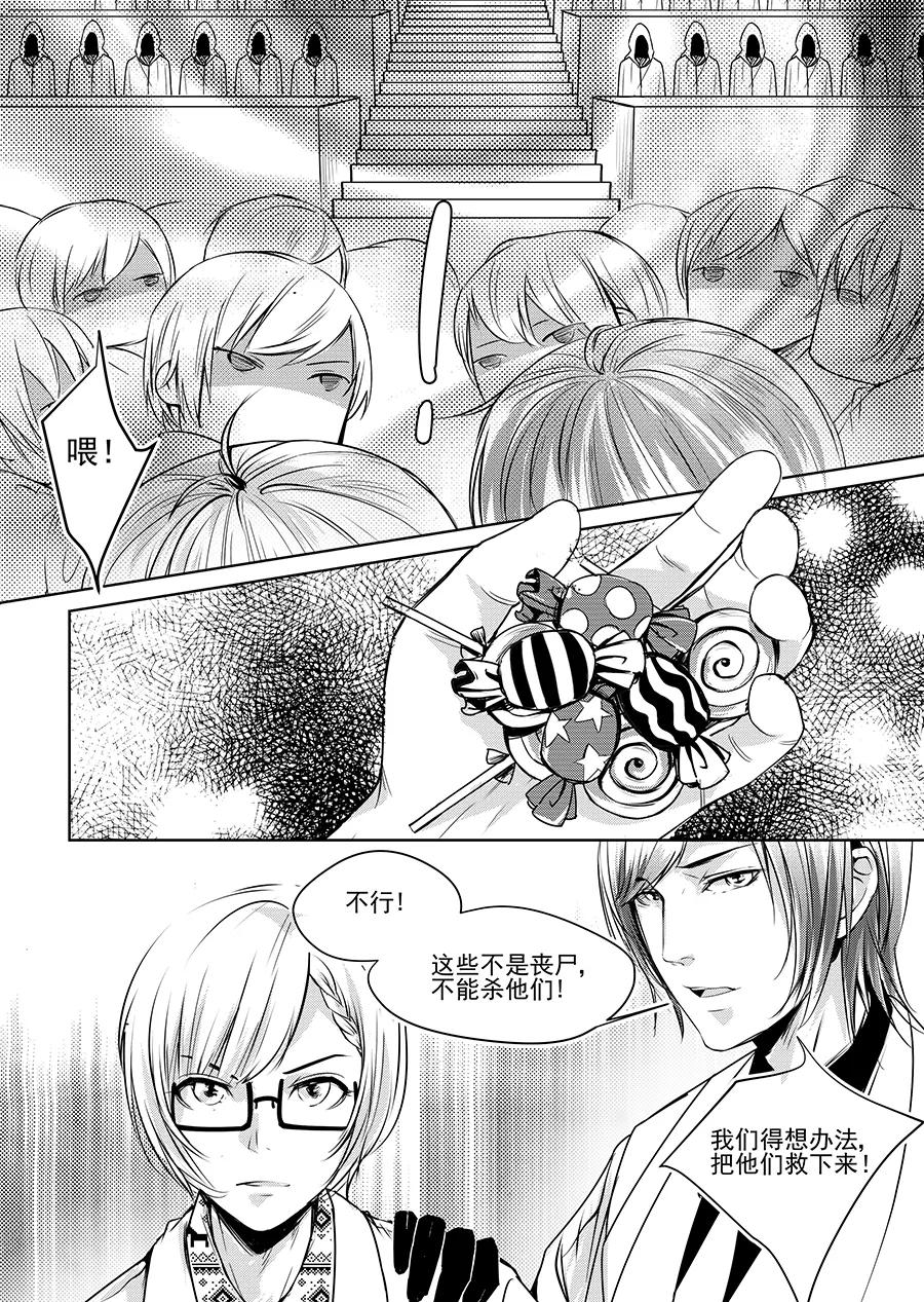 第44页
