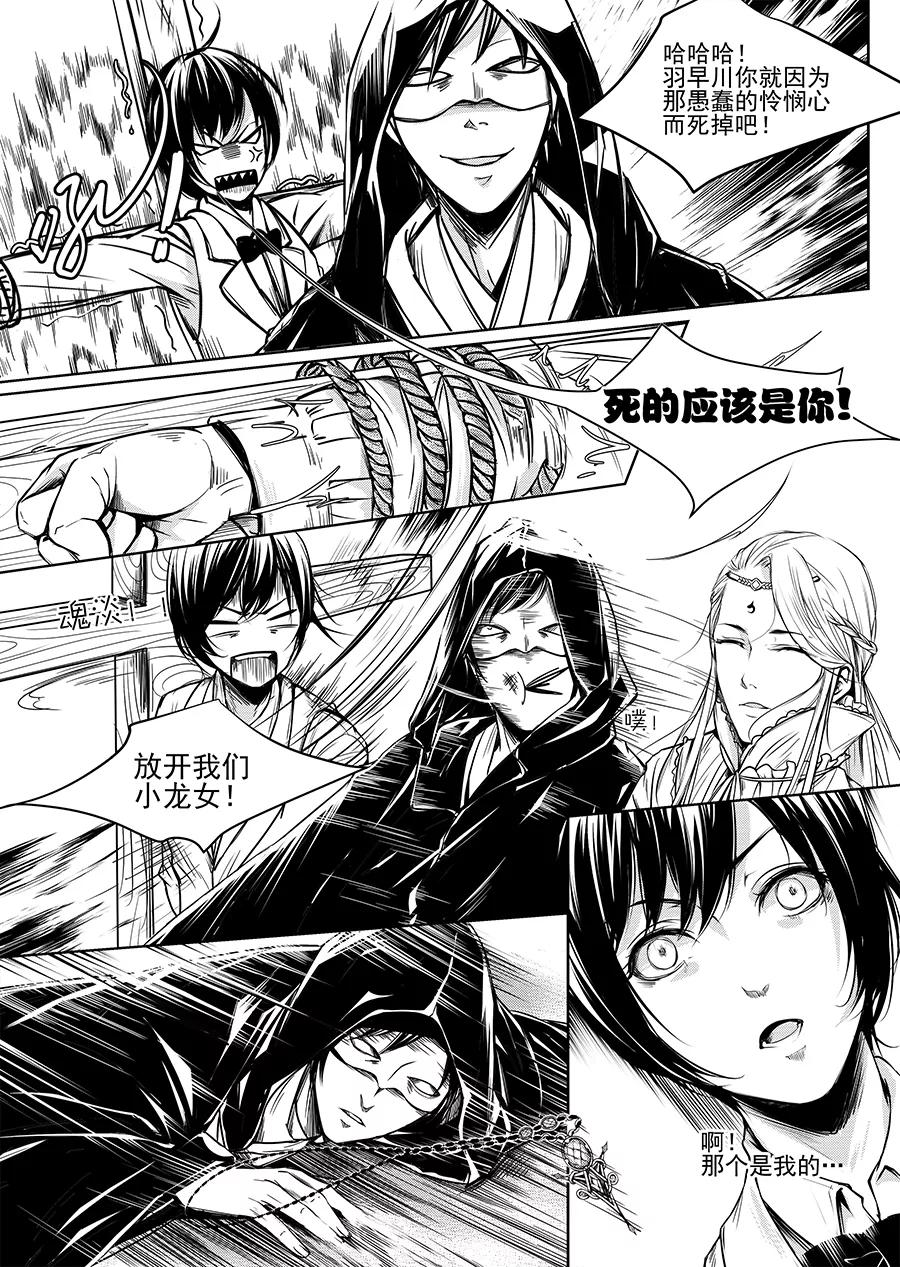 第47页