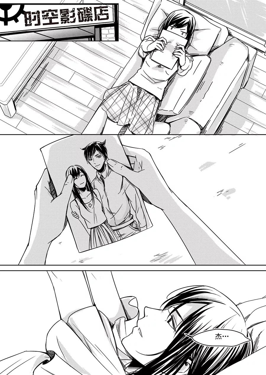 第65页