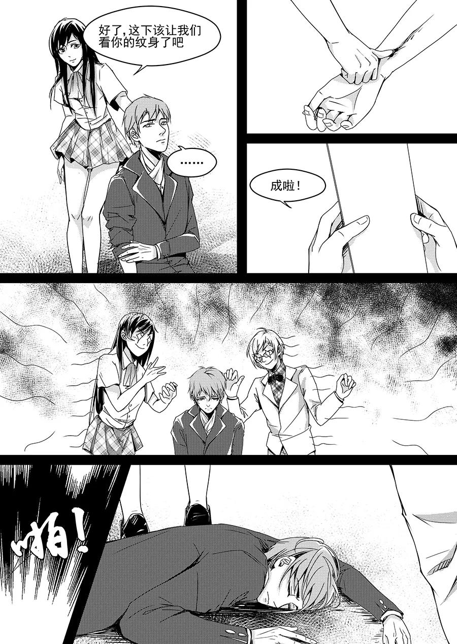 第26页