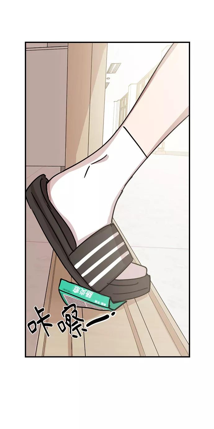 第142页
