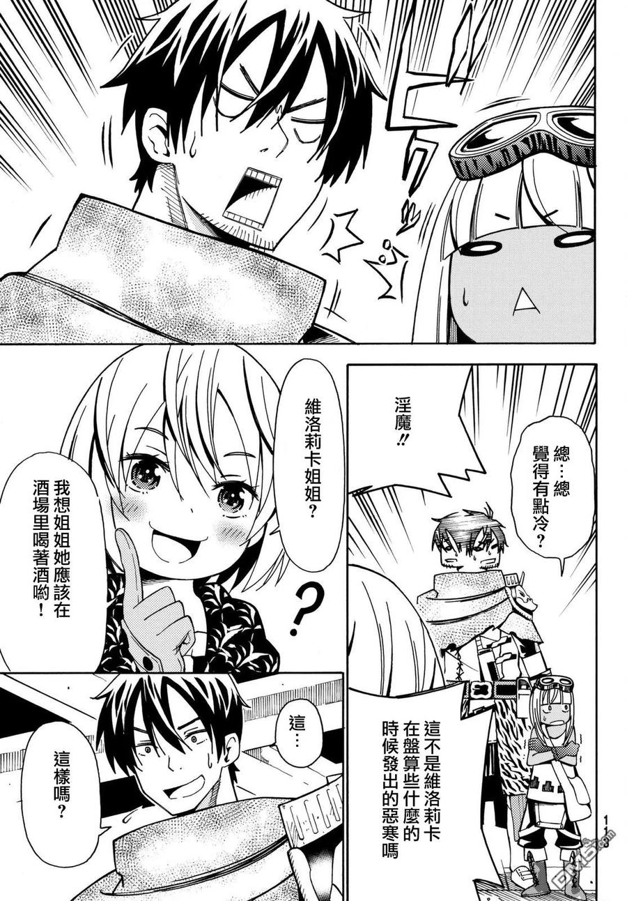 第44页