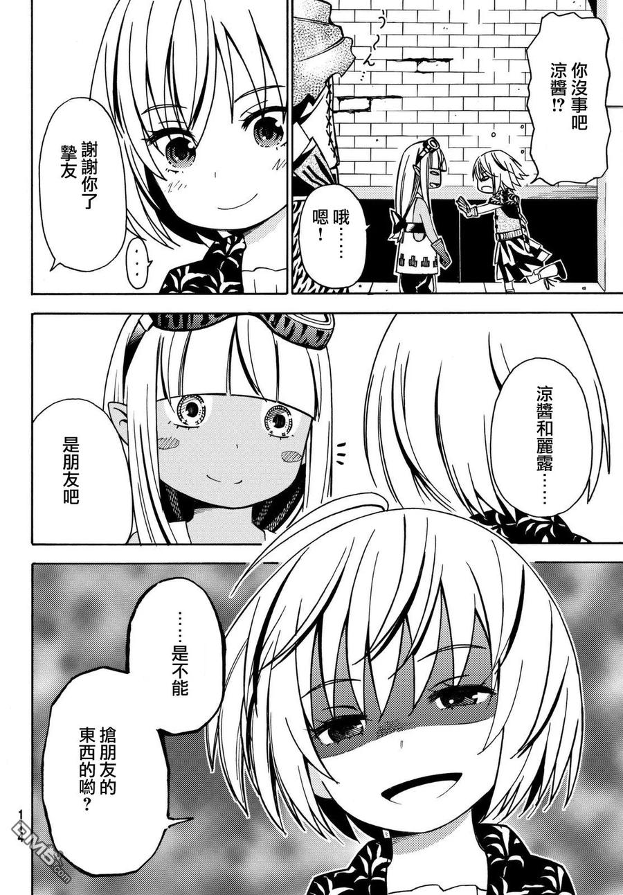 第45页