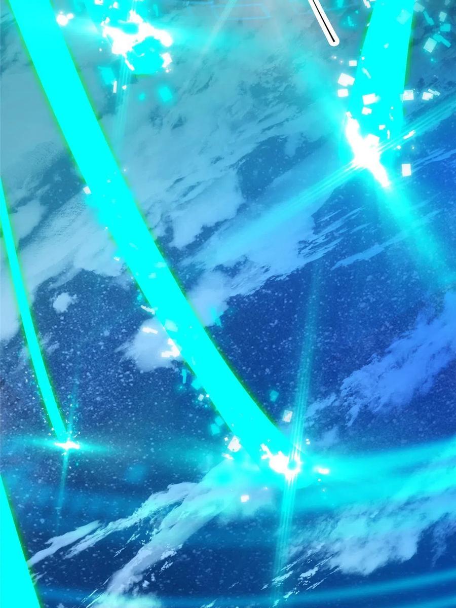 掌门低调点 113 开局无怪？！ 第21页