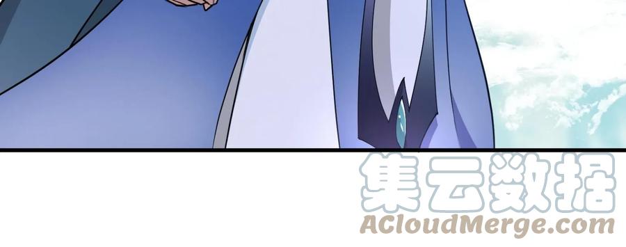 掌门低调点 185 这一波整俩大的！ 第28页