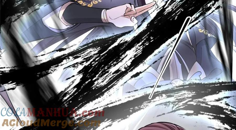 掌门低调点 200 他有个好师父啊！ 第57页