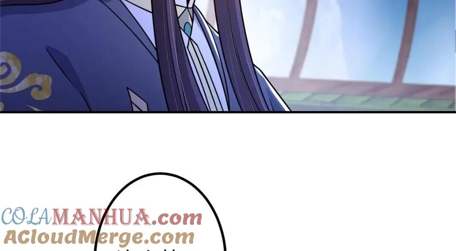 掌门低调点 205 要见见娘家人了 第117页