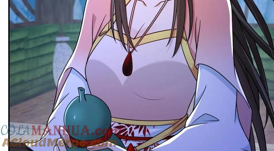 掌门低调点 205 要见见娘家人了 第93页
