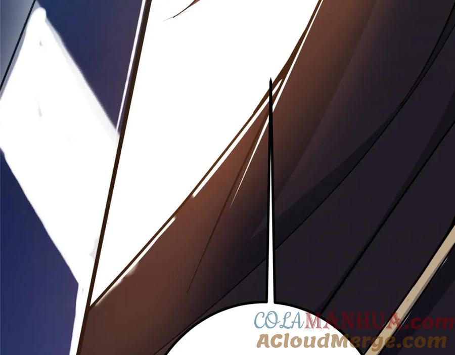 掌门低调点 216 一眼便已看破！ 第103页