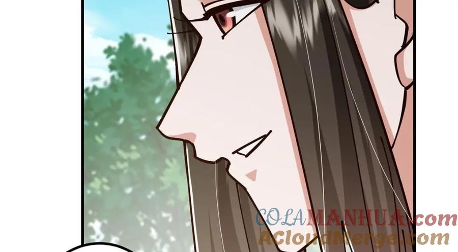掌门低调点 223 点燃天玄界！ 第97页