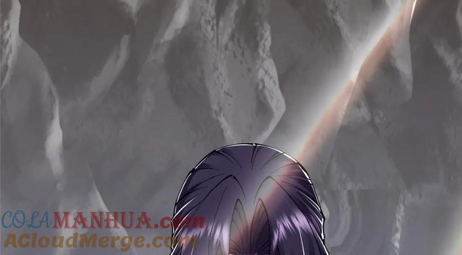 掌门低调点 225 心剑开眼观真实！ 第53页