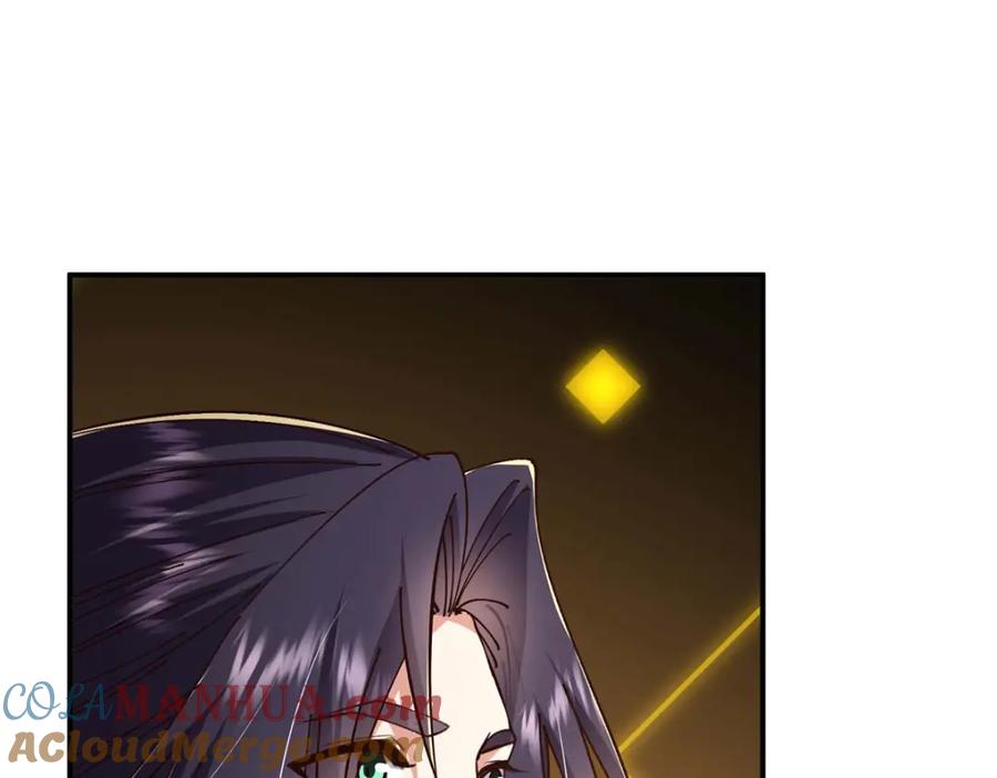 掌门低调点 232 最捞的橙？ 第37页