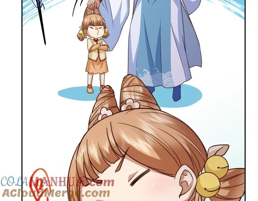 掌门低调点 246 我期待顶峰相见！ 第141页