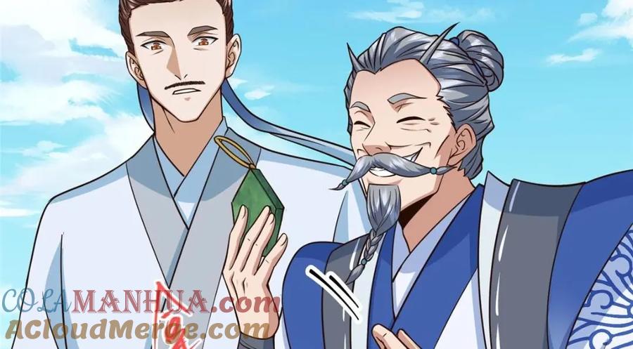 掌门低调点 246 我期待顶峰相见！ 第93页