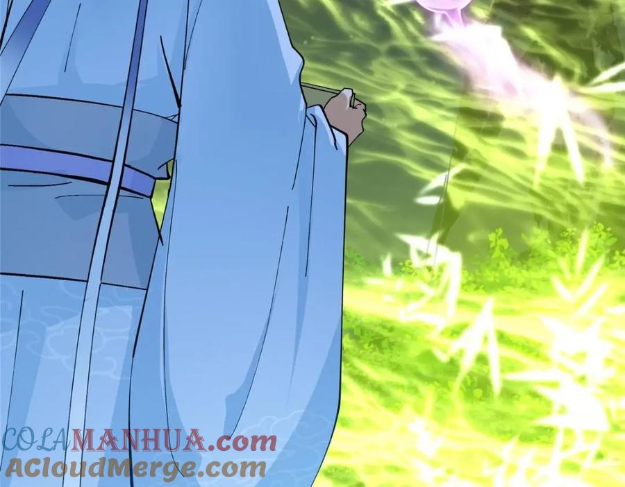 掌门低调点 255 痴呆又机灵！ 第33页