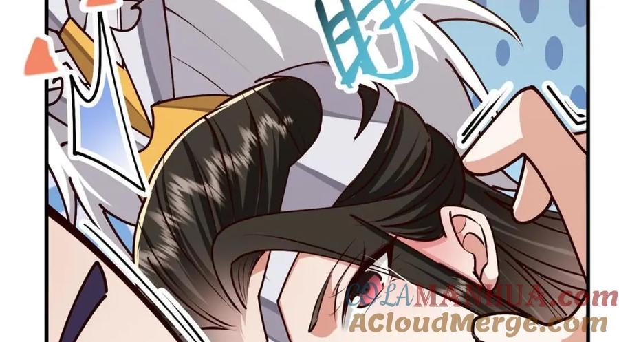 掌门低调点 261 月下的春秋山之巅 第112页