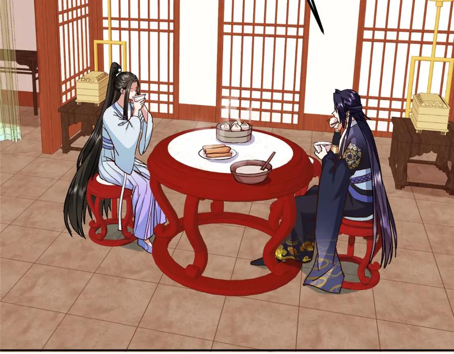 掌门低调点 278 圣师居然承认了！ 第103页