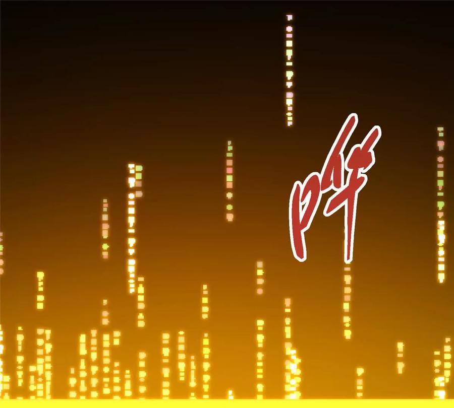 掌门低调点 450 不晚的剑灵竟然是！？_1 第122页