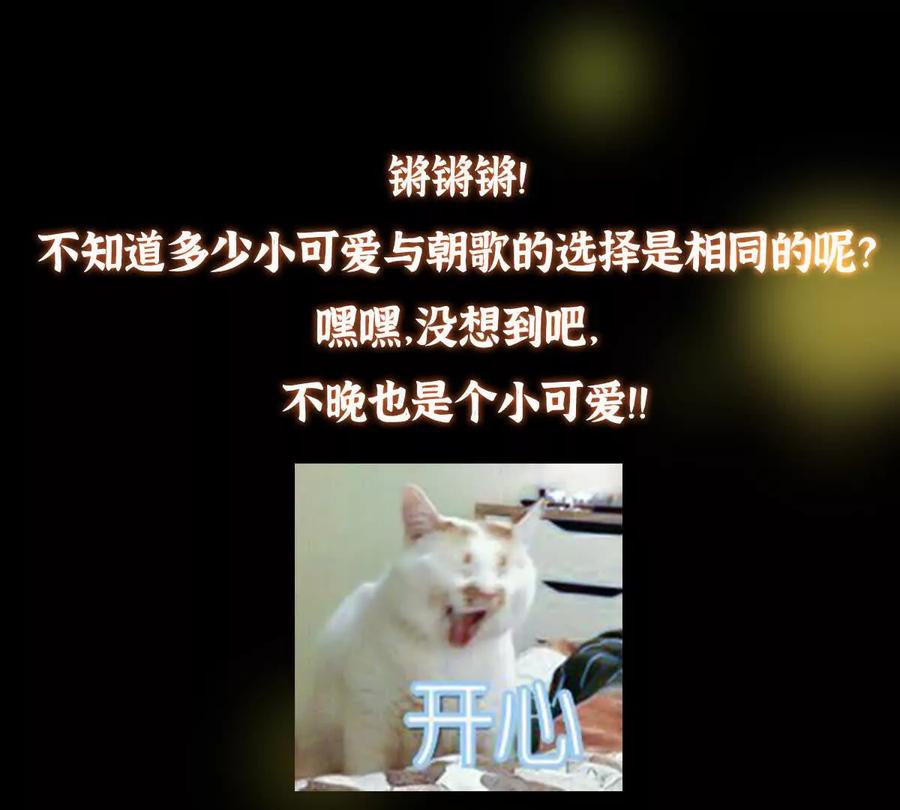 掌门低调点 450 不晚的剑灵竟然是！？_1 第191页