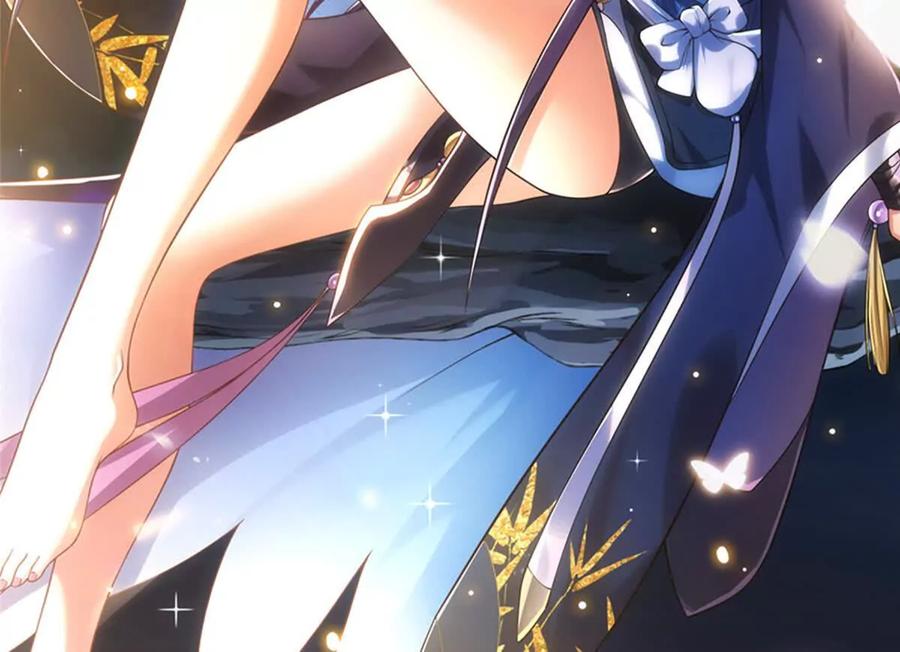 掌门低调点 450 不晚的剑灵竟然是！？_1 第2页