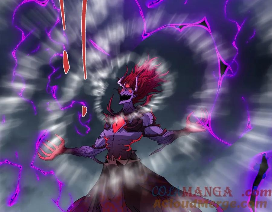 掌门低调点 457 斩妖除魔路朝歌 第17页