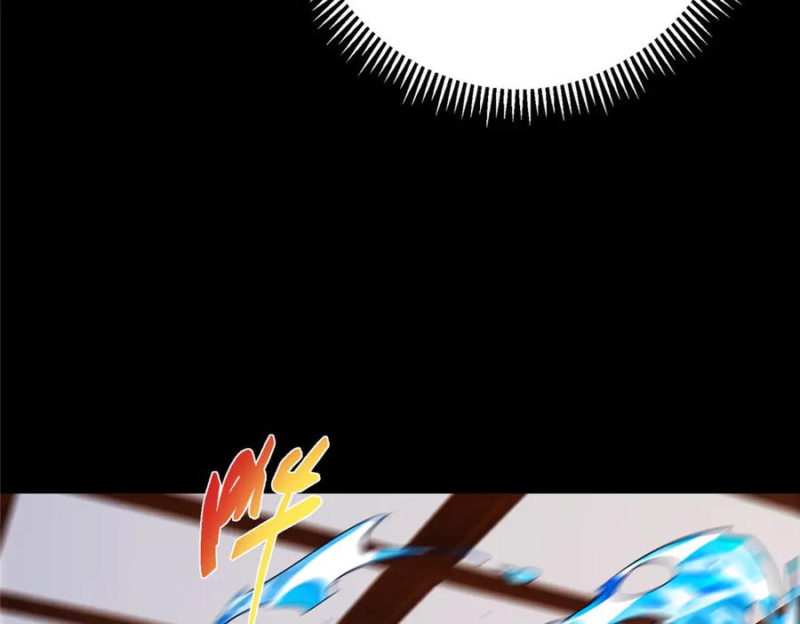 掌门低调点 458 治疗精神问题的高手 第107页