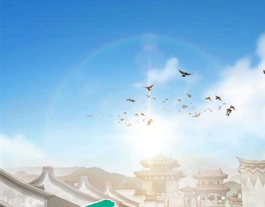 掌门低调点 466 剥开一层还有一层？ 第10页