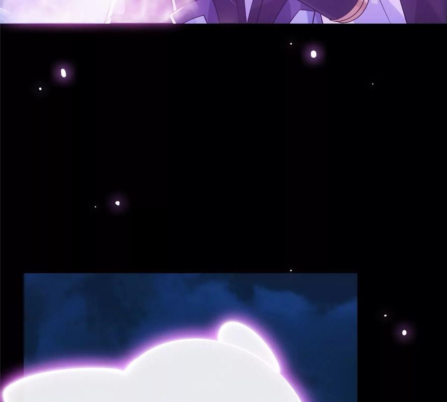 掌门低调点 045 指甲盖里的秘密 第60页