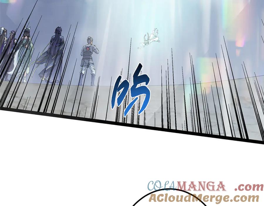 掌门低调点 477 让我助你逆天而行！ 第101页