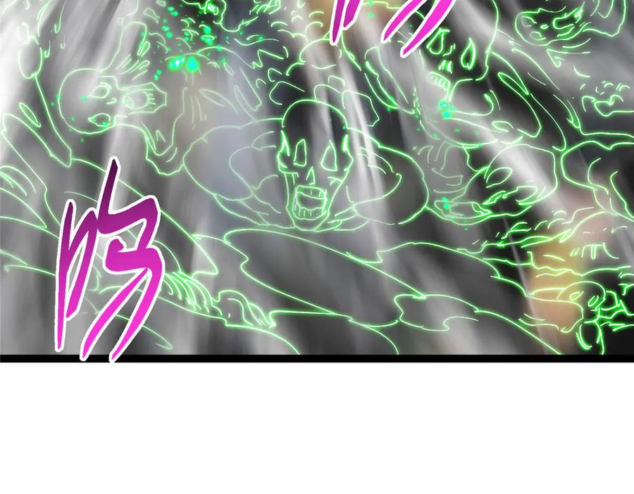 掌门低调点 477 让我助你逆天而行！ 第215页