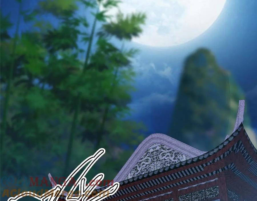 掌门低调点 480 天道惩罚杀生之梦_1 第13页