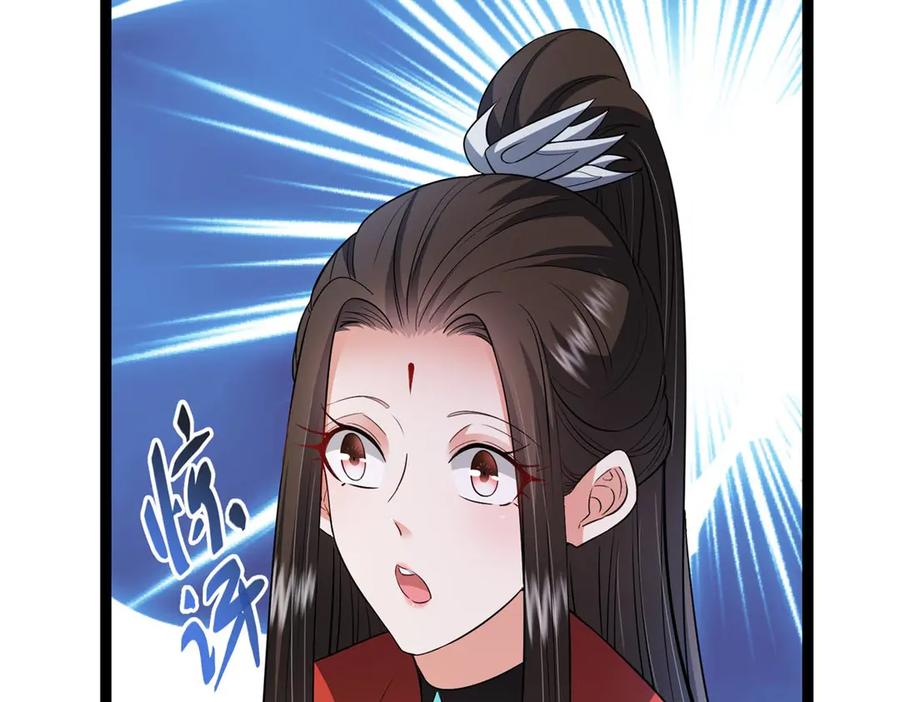 掌门低调点 480 天道惩罚杀生之梦_1 第46页